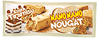 NANO NANO NOUGAT KOPI TIRAMISU