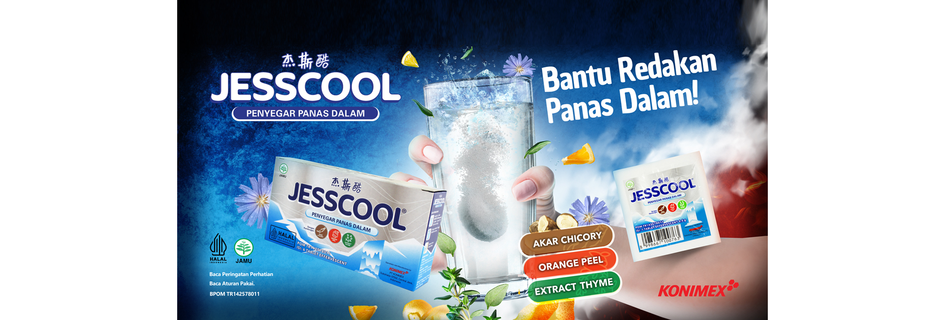 Promo Agustus 25