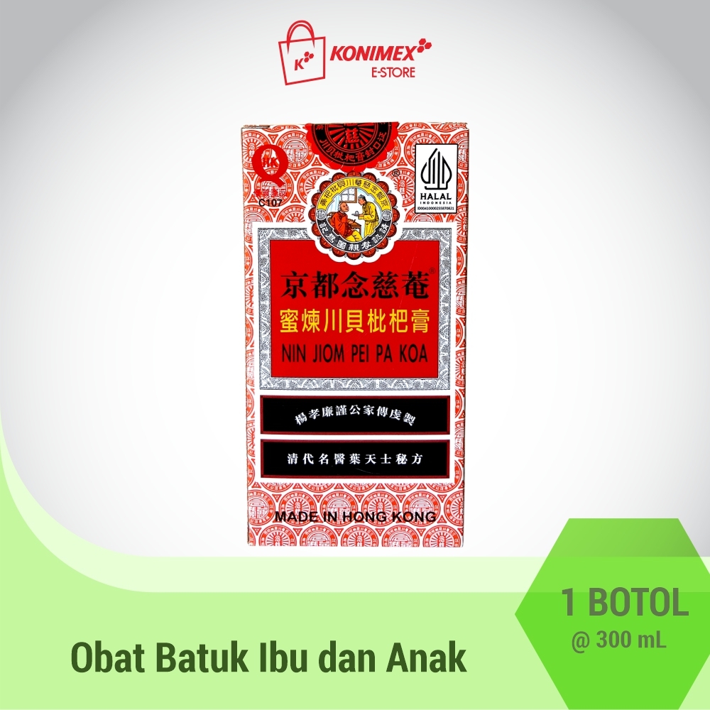 Obida Obat Batuk Cap Ibu dan Anak 300ml